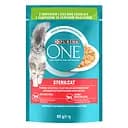 Вологий корм для стерилізованих котів Purina One Sterilcat в соусі з індичкою та зеленою квасолею 85 г (12455698)