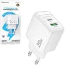 МЗП Borofone BAS14A PD20W+QC3.0 білий