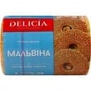 Печиво здобне Delicia Мальвіна з вершковим смаком 120 г