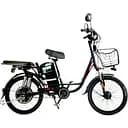 Електровелосипед Corso Shadow 22" SH-9038-7, мотор 500W, акумулятор 48V 20Ah, двоколісний, для дорослих