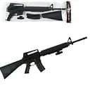 Игрушечный автомат с лазерным прицелом и съемным прикладом