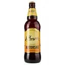 Пиво Перша приватна броварня Авторское, полутемное, фильтрованное, 6,8%, 0,5 л (257473)