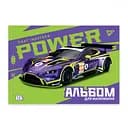 Зошит для малювання А4 Yes Sport car 12 аркушів 8 шт. (130602)