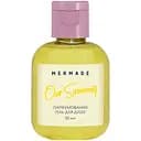 Парфюмированный гель для душа Mermade Our Summer 100 мл