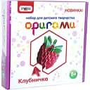 Модульне орігамі Strateg Полуничка 203-10 рос
