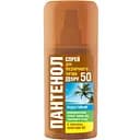 Спрей для безопасного загара Биокон Пантенол SPF-50 95 мл