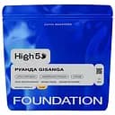 Кава в зернах Foundation High5 Руанда Gisanga фільтр 250 г