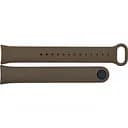 Силиконовый ремешок BeCover для Xiaomi Mi Smart Band 9 Brown (711939)