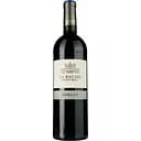Вино Domaine De La Baume Saint Paul Merlot IGP Pays d'Oc красное сухое 0.75 л