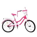 Велосипед дитячий Prof1 MB 20062-1 20 дюймів малиновий