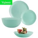 Уценка. Сервиз столовый Luminarc Diwali Light Turquoise 19 предметов (6443106)