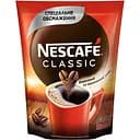 Кава розчинна Nescafe Класік гранульована 250 г
