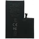 Акумулятор ALPHA-C. EXTRA for iPhone13 Pro Max/4352mAh