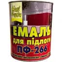 Эмаль для пола Новые краски ПФ-266 желто-коричневая 2,8 кг