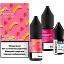 Набір компонентів для самозамісу сольової рідини для вейпу Flavorlab P1 10 мл 0-50 мг Banana Strawberry Банан Полуниця (15434)