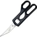 Ножницы кухонные Tramontina Supercort Dark grey 23 см (25920/169)