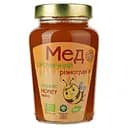 Мед Galeks-Agro різнотрав'я органічний 600 г