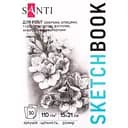 Скетчбук Santi для графики Flowers А5 30 листов (743196)