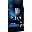 Сухий корм для котів Reflex Plus з лососем 15 кг