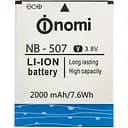 Аккумулятор AAAA-Class Nomi NB-507