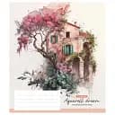 Тетрадь общая Школярик Aquarell dream 036-3289L-5 в линию 36 листов