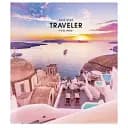 Зошит загальний Школярик Traveler 096-3262L-1 в лінію 96 аркушів