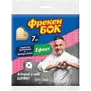 Серветки вологопоглинаючі Фрекен Бок Ефект 7 шт