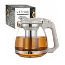 Чайник заварювальний SnT, 700 мл (9160)