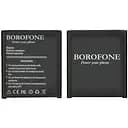 Аккумулятор Borofone EB-BG360BBE для Samsung G360/G361/J200 J2 (2015)