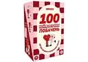 Настольная игра Оrner 100 невероятных свиданий (укр.) (orner-2865)