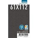 Аксесуар Games 7 Days Протектори для карт Games7Days 61 х 112 мм French Tarot, 50 шт. PREMIUM (GSD-026111)