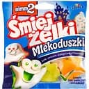 Мармелад жевательный Nimm2 Призраки 90 г