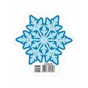 Прикраса для оформлення інтер'єру "Сніжинка 4" 13105219