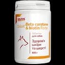 Вітамінно-мінеральна добавка Dolfos Dolvit Beta carotene & Biotin forte для покращення шкіри та шерсті 800 г