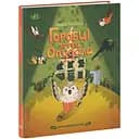 Захмарний детектив. Горобці проти Опудала - Андрій Кокотюха (НЕ1651003У)