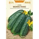 Насіння огірка Насіння України Maxi Фенікс плюс 5 г (680200)