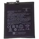 Аккумулятор AAAA-Class Xiaomi BM4Q / K30