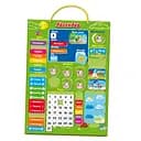 Магнітний календар Vladi Toys (VT5555-04)