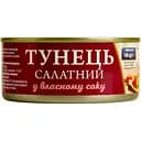 Тунець салатний Fish Line у власному соку 160 г