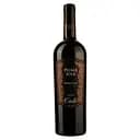 Вино Cielo Primasole Primitivo Puglia IGT, червоне, сухе, 0,75 л