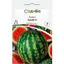 Семена Садиба Арбуз Кризби F1, 8 шт.