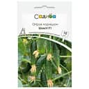 Насіння огірків Садиба Шакті F1, 10 шт. 