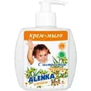 Крем-мило Alenka sensitive з екстрактом череди 200 г