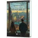 Книга Чому не я? Автор - Дана Ватаманюк (Кондор)