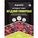 Добриво Argumin Нутрівант Плюс Ягідний універсал 25 г