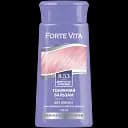 Бальзам тонирующий Forte Vita оттенок 8.53 Дымчато-розовый 150 мл