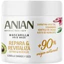 Маска Anian Repairing & Revitalising для поврежденных волос 350 мл 