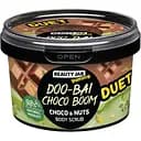Скраб для тіла Beauty Jar Yummy Doo-Bai Choco Boom 360 г
