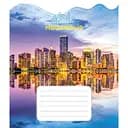 Зошит учнівський "Мегаполіс" 018-530230K-4 в клітинку, 18 аркушів