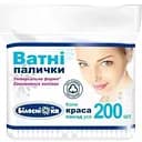Ватні палички Білосніжка 200 шт.